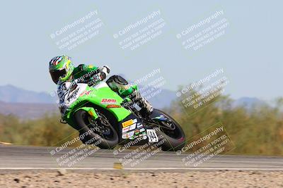 media/Oct-20-2024-CVMA (Sun) [[d4a3dff211]]/Race 16-Formula Middleweight/